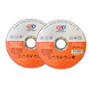 Cutting Disc 150x1.2x22.23mm 