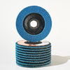 Flab Disc 125ZA80-02