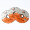 Cutting Disc 115x1.6x22.23mm 