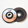 Flab Disc 125ZA80