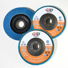 Flab Disc 125ZA80-02